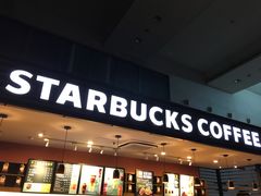 门面-星巴克(汤臣国贸大厦店)