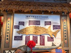-胖姐渔村(中源大道店)