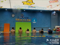 -龙格亲子游泳•水育早教运动中心