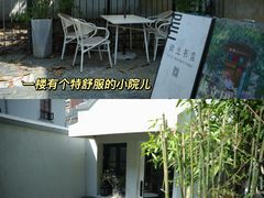 -二楼南书房