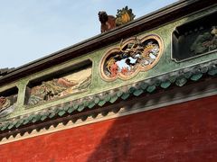 -梁园