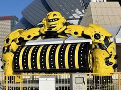 -沈阳奥体冰雪嘉年华