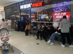 -胖哥俩肉蟹煲(富阳万达店)