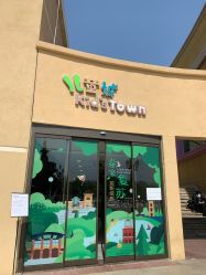 -Early Rider 儿童自行车(蓝色港湾店)