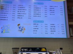 -爸爸糖吐司面包(南京鼓楼龙江店)