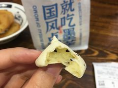 -墨茉点心局(国金街店)
