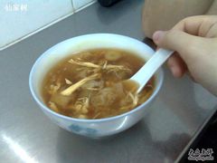 竹笙鸡丝碗仔翅-添發碗仔翅美食
