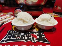 -熊记虾王·小龙虾(琶洲店)