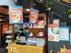 -海盗虾饭·剥好的小龙虾饭(上地辉煌店)