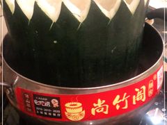 -尚竹阁冬瓜盅·18年地标美食(平洲店)