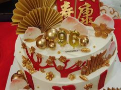 -卞氏菜根香(航空路旗舰店)