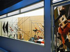 -無弓射箭俱乐部(领展中心城店)