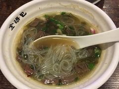 -金汤包(美专校街店)