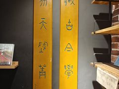 -晓风书屋(大学路店)