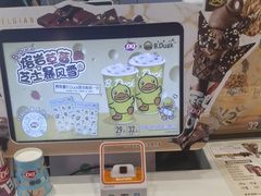 -DQ·蛋糕·冰淇淋(河东万达店)