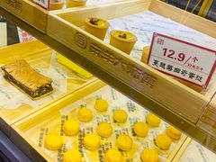 -南洋大师傅(昌平龙德广场店)