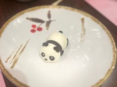 -黑松白鹿(金融街店)