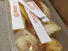 -海底捞火锅(宝龙广场夜宵主题店)
