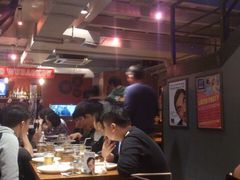 -火鬼 PYRO(五道口店)