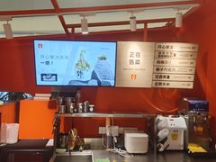 -野人先生现做冰淇淋(北京王府井东方新天地店)