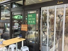 -老乌家特色小炒泡馍(大皮院店)