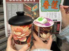 -香港蓮香樓(中環店)