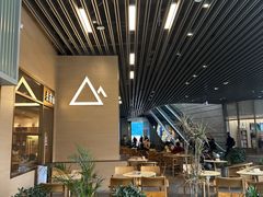 -去茶山(重庆万象城店)