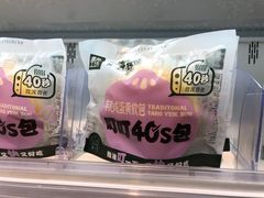 -全家便利店(景昙路店)