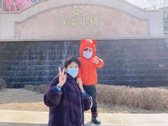 -西部长青自然儿童乐园