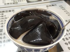 -五福堂龟苓膏(河东北山店)