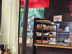 -和府捞面(天河领展广场店)