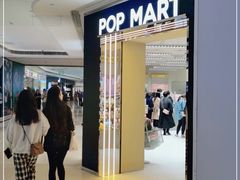 -泡泡玛特POPMART(国金街店)