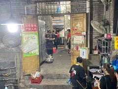 门面-渝味黄姐火锅(黄泥村店)