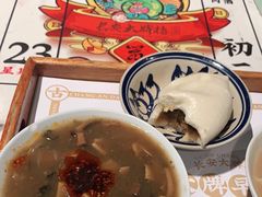 -长安大牌档之西安博物院文化餐厅(中贸店)