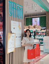 点击看大图 -AFIONA妍丽