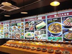 -福谷堂煎饼卷大葱(康虹路店)