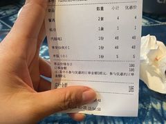 -香满楼(临安路店)