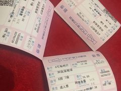 -中影梦工坊(同安DMAX巨幕影城)
