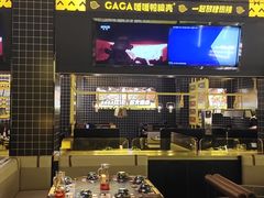 -嘎嘎鸭脑壳(金沙店)