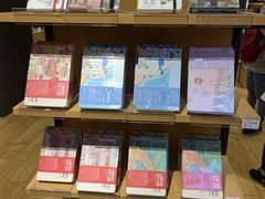 -九木杂物社(恒隆广场店)