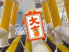 -宝龙城(杭州滨江店)