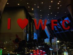 -WFC会仙楼观景台