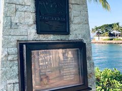门面-Sunset Bar(丹绒亚路香格里拉店)