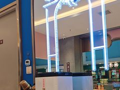 -小杨生煎(周浦万达店)