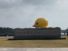 -深圳人才公园