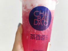 -茶百道(长龙店)