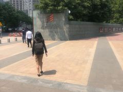 -中央广播电视总台(光华路办公区)