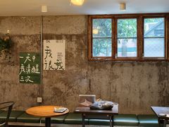 -YUMI芽米·法式烘焙·咖啡(骖鸾路店)