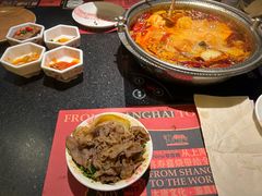 -牛New寿喜烧(虹桥新天地店)