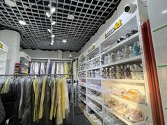 -翰皇直营洗衣洗鞋(望京鹿港店)